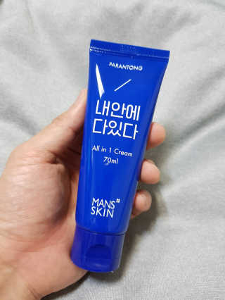 바른남자 인스타: jjongiclub님이 올린 리뷰 사진 1