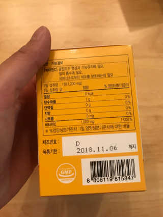 pure님이 올린 리뷰 사진 3
