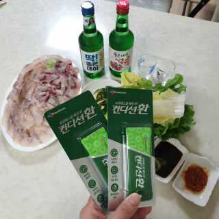 헛개컨디션 [헛캐 컨디션] NEW 컨디션 환 10포 + 컨디션 2병 — 5점을 준 리뷰어가 2019년 4월 올린 사용 사진