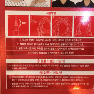 HyunKyeongKang님이 올린 리뷰 사진 2