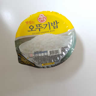 솜희님이 올린 리뷰 사진 3