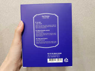 김은주님이 올린 리뷰 사진 2