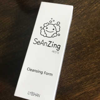 BoyoungShin님이 올린 리뷰 사진 1