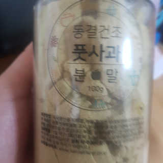 렌냥님이 올린 리뷰 사진 2