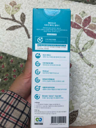 조원화님이 올린 리뷰 사진 2