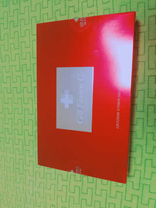 요하이님이 올린 리뷰 사진 2