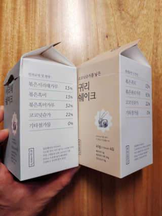 EX님이 올린 리뷰 사진 2