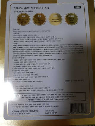 박경애님이 올린 리뷰 사진 2