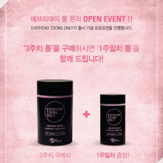 MrJeong님이 올린 리뷰 사진 1