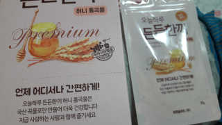 앙블리님이 올린 리뷰 사진 1