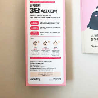 룰루랄라님이 올린 리뷰 사진 3