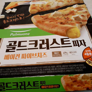 초해님이 올린 리뷰 사진 3
