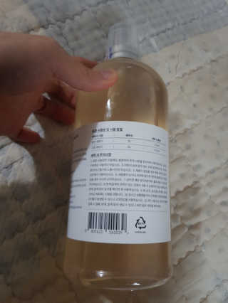 양명지님이 올린 리뷰 사진 2