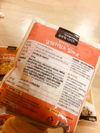 배혤님이 올린 리뷰 사진 3