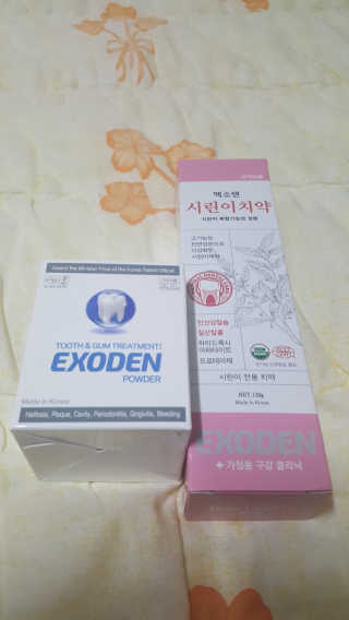박세찬님이 올린 리뷰 사진 1