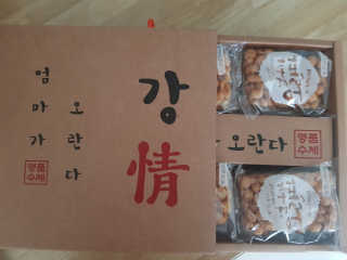 쪼코85님이 올린 리뷰 사진 1