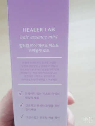 아롤롤님이 올린 리뷰 사진 2
