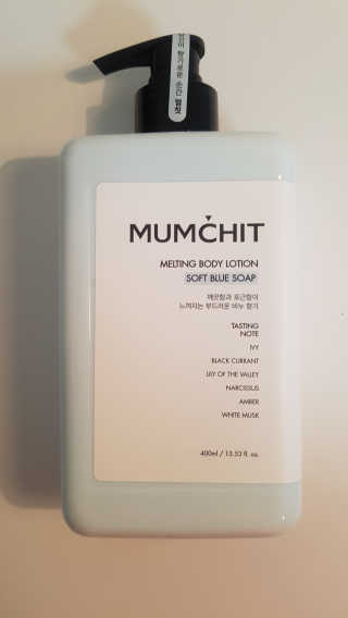 멈칫(MUMCHIT) 멜팅 바디로션 — 5점을 준 리뷰어가 2018년 12월 올린 사용 사진