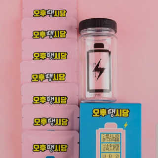 열매야🍒님이 올린 리뷰 사진 2