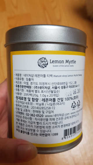 뽀오오옹님이 올린 리뷰 사진 3