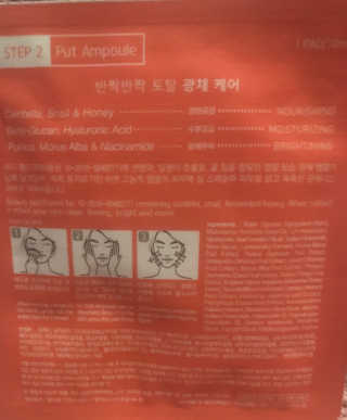 KatStaxx님이 올린 리뷰 사진 4