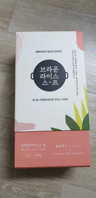 테라피액터님이 올린 리뷰 사진 2