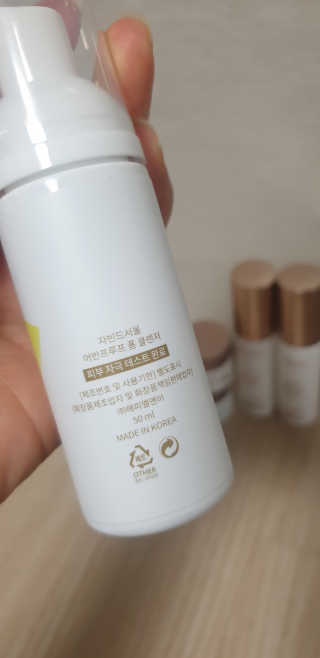 빵가게주인님이 올린 리뷰 사진 3