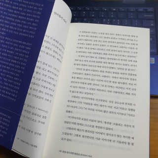 고구마지렁이님이 올린 리뷰 사진 3
