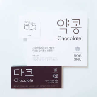 이레님이 올린 리뷰 사진 1