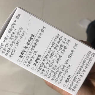 KellyChoi님이 올린 리뷰 사진 4