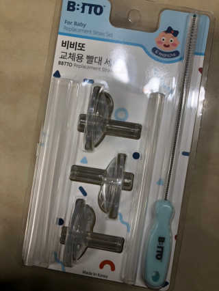 말괄량이키키님이 올린 리뷰 사진 1