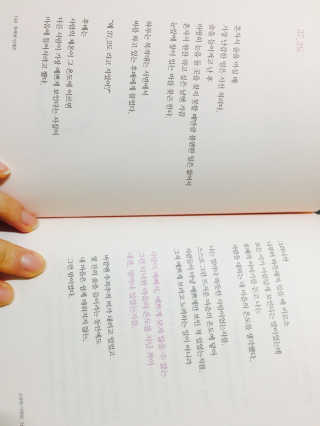 shyli님이 올린 리뷰 사진 3