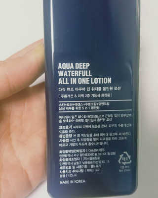 레오니님이 올린 리뷰 사진 3