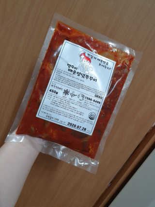 몽몽sz님이 올린 리뷰 사진 1
