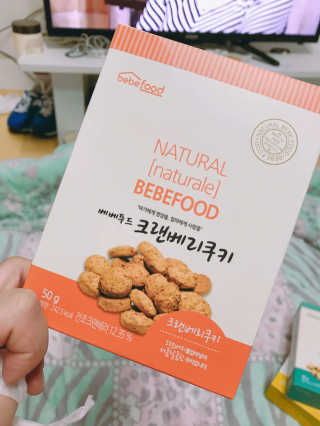 imvely님이 올린 리뷰 사진 2
