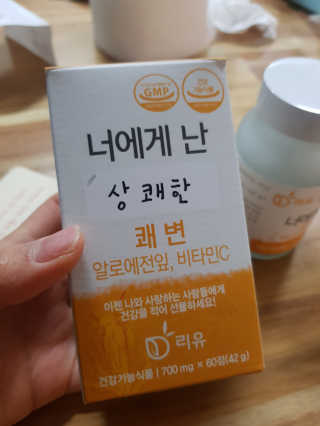재이맘님이 올린 리뷰 사진 4