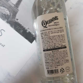 엘린쓰님이 올린 리뷰 사진 3