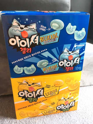 아이셔젤리 레몬맛, 아이셔젤리 블루에이드맛 — 5점을 준 리뷰어가 2019년 3월 올린 사용 사진
