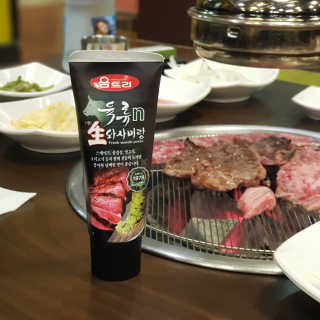 드림님이 올린 리뷰 사진 1