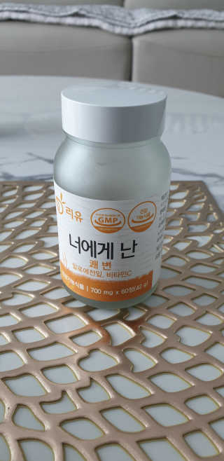 리유 너에게난 쾌변 — 5점을 준 리뷰어가 2019년 9월 올린 사용 사진