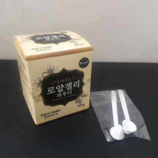 ^^님이 올린 리뷰 사진 2