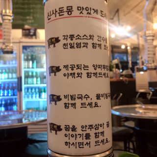 서어이님이 올린 리뷰 사진 2