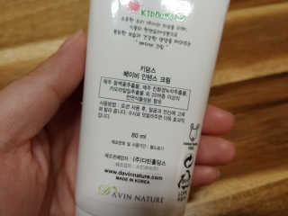 홍가짱님이 올린 리뷰 사진 2