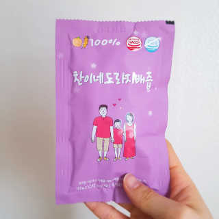 포이로이님이 올린 리뷰 사진 3