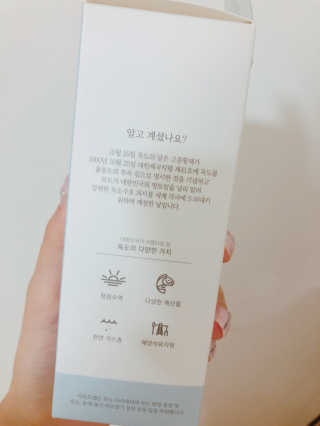 한나님이 올린 리뷰 사진 3