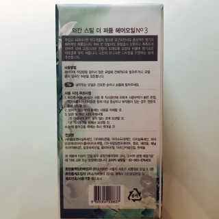 tastegood님이 올린 리뷰 사진 4