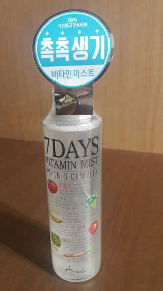 울아라님이 올린 리뷰 사진 1