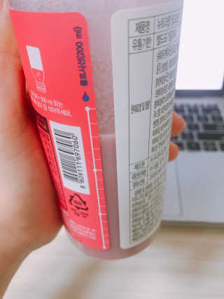 예빈님이 올린 리뷰 사진 3