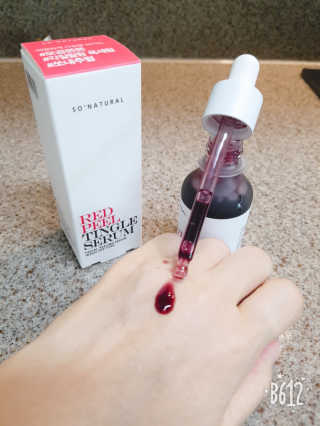 세공주맘님이 올린 리뷰 사진 2