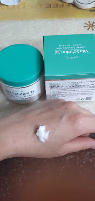 페티앙님이 올린 리뷰 사진 3